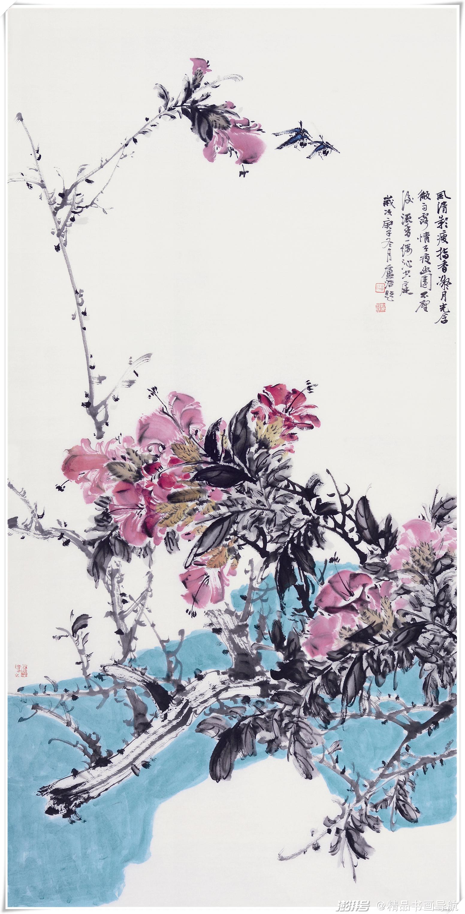 百年辉煌,书画艺术传承人物——画家卢浩