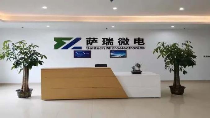 为进一步帮扶新区中小微科技型企业融资,助力中小微企业发展,鸿科担保