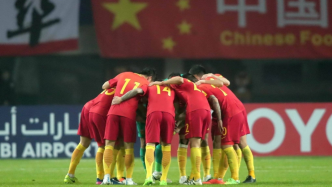 国足这下头疼了，越南最强王牌满血到岗，2场3球如梅西附体