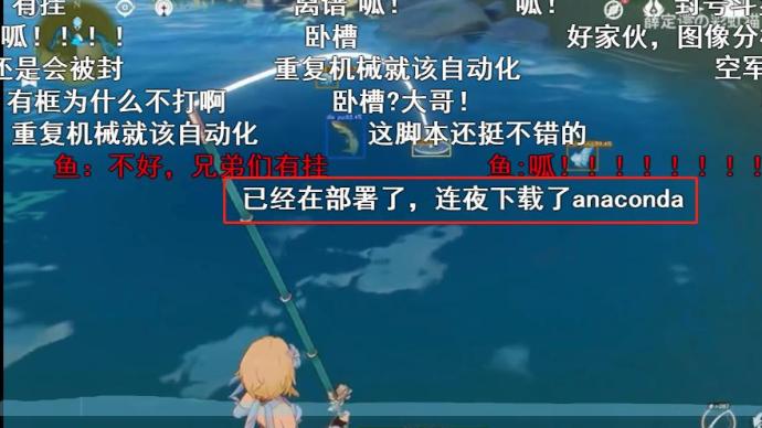 孕妇梦见卖鱼，寓意与心理解析的深度探索