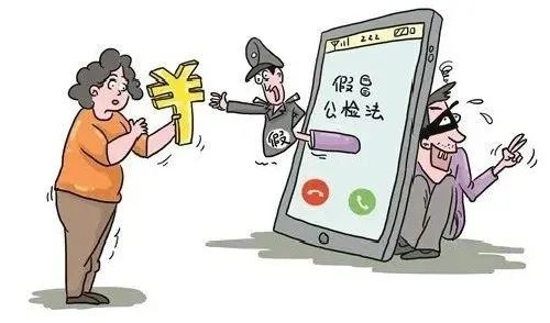 天下无诈樊城警方一天成功阻止两起冒充公检法诈骗