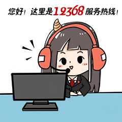 负责,努力工作也是法官们日常生活的真实写照表情包中的漯法妹(小编在