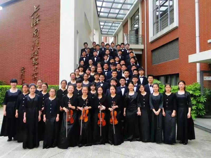 南模中学交响乐团是上海市第一支中学生交响乐团.
