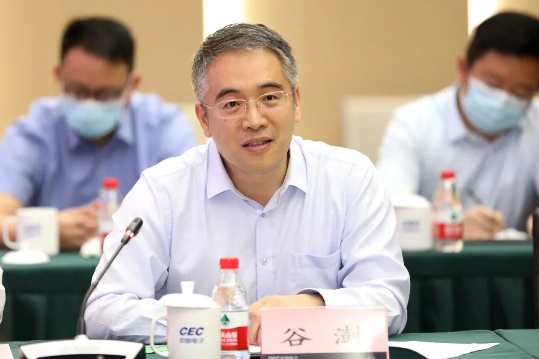 中国电子与中国农业银行签署战略合作协议