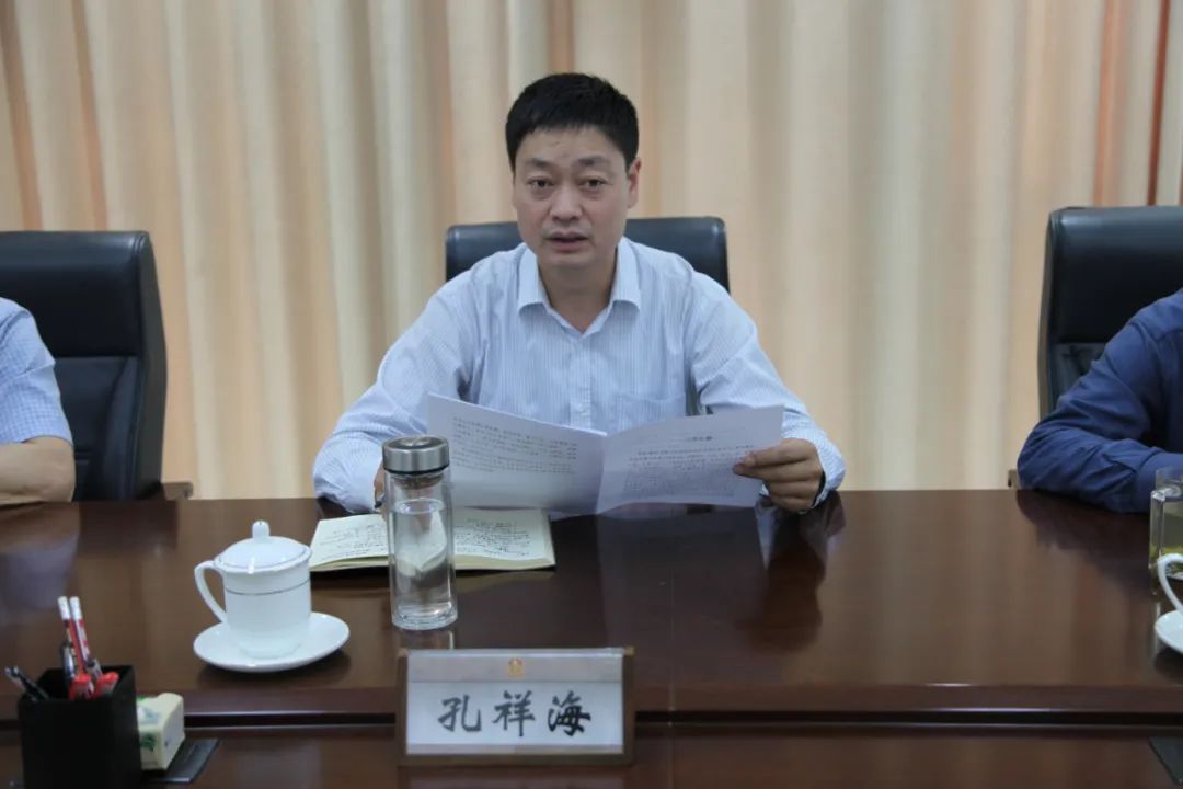 原阳县委常委政法委书记孔祥海到县法院调研指导工作