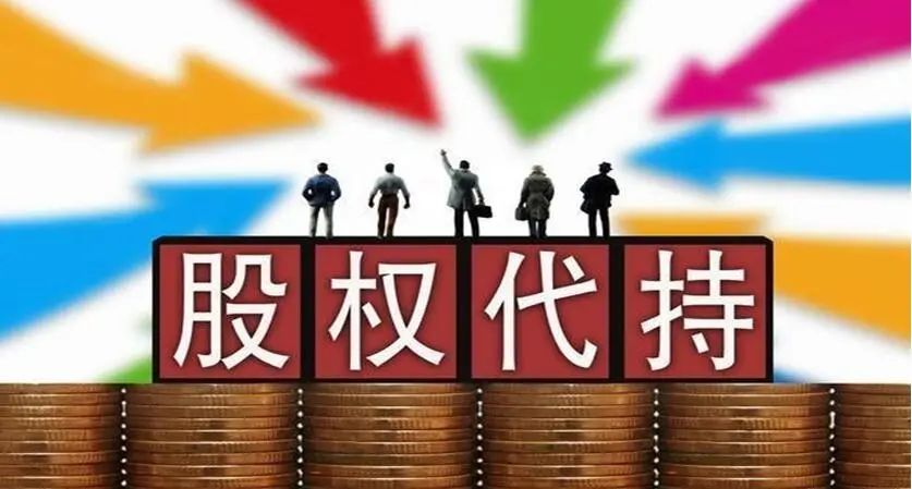 优化法治营商环境禅城法院发布保护中小投资者合法权益典型案例