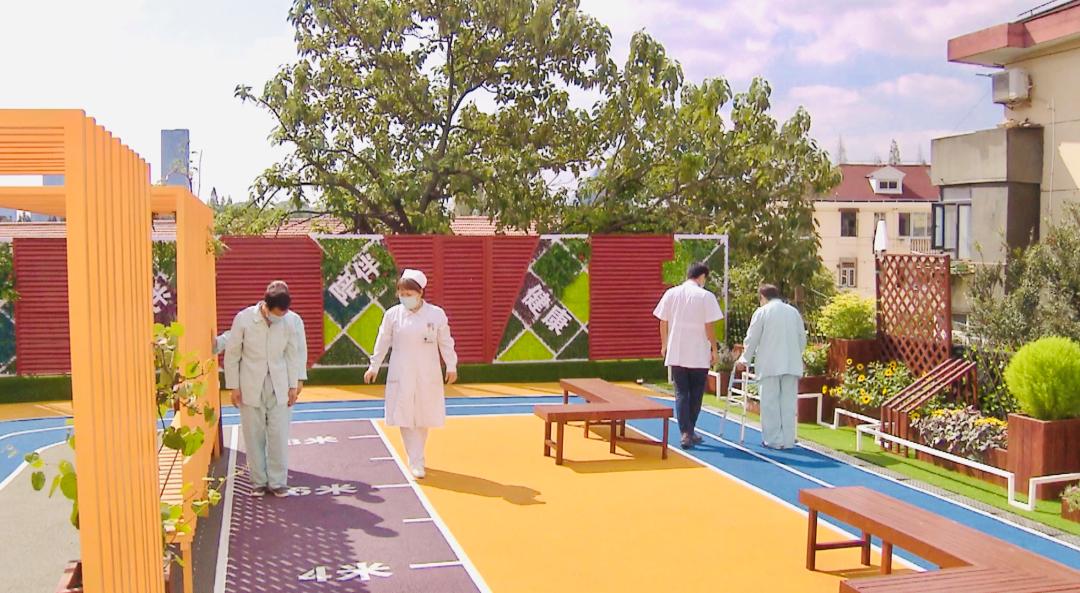 我为群众办实事空中花园竟是康复中心社区居民触手可及