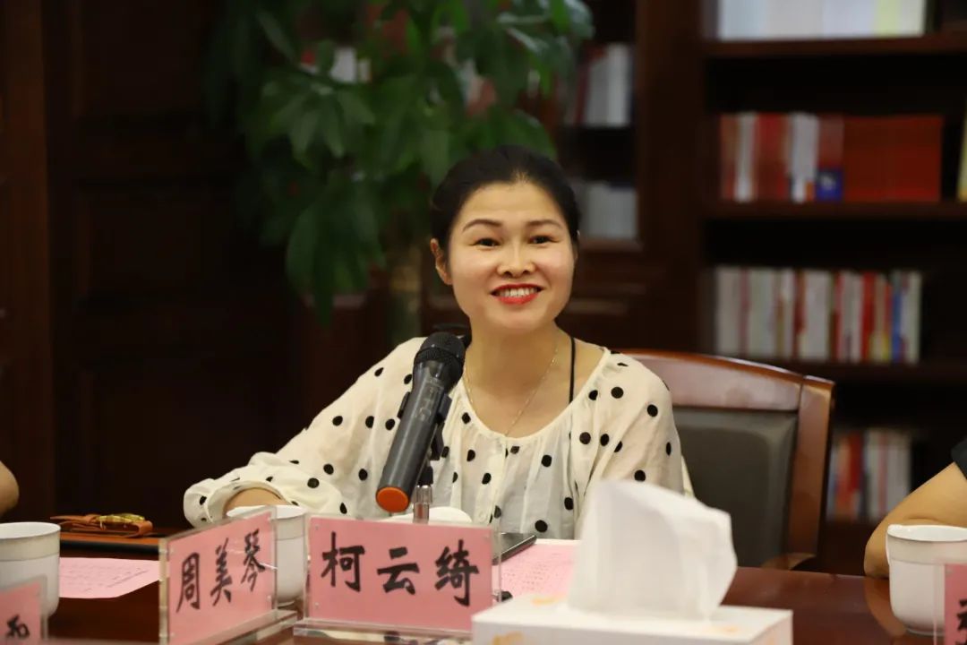 架起"连心桥"丨丽水中院召开干警家属代表恳谈会