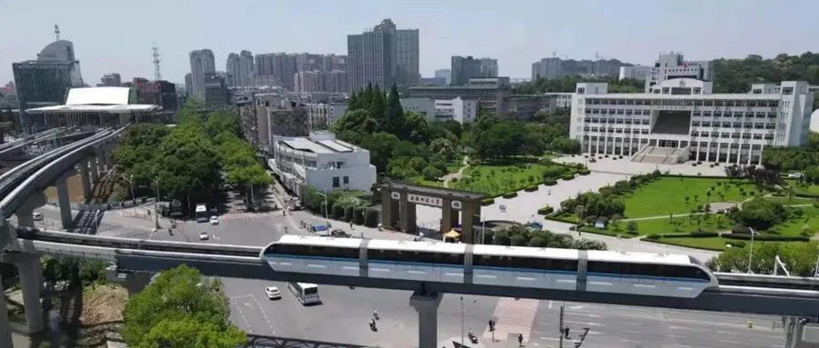 安徽“第二城”，即将进入轨道交通时代