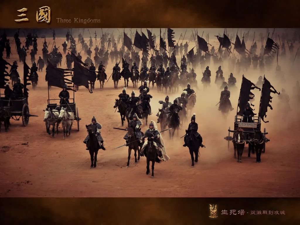 历史文化三国小说故事的形成与发展五明代小说巨构问世下刘畅