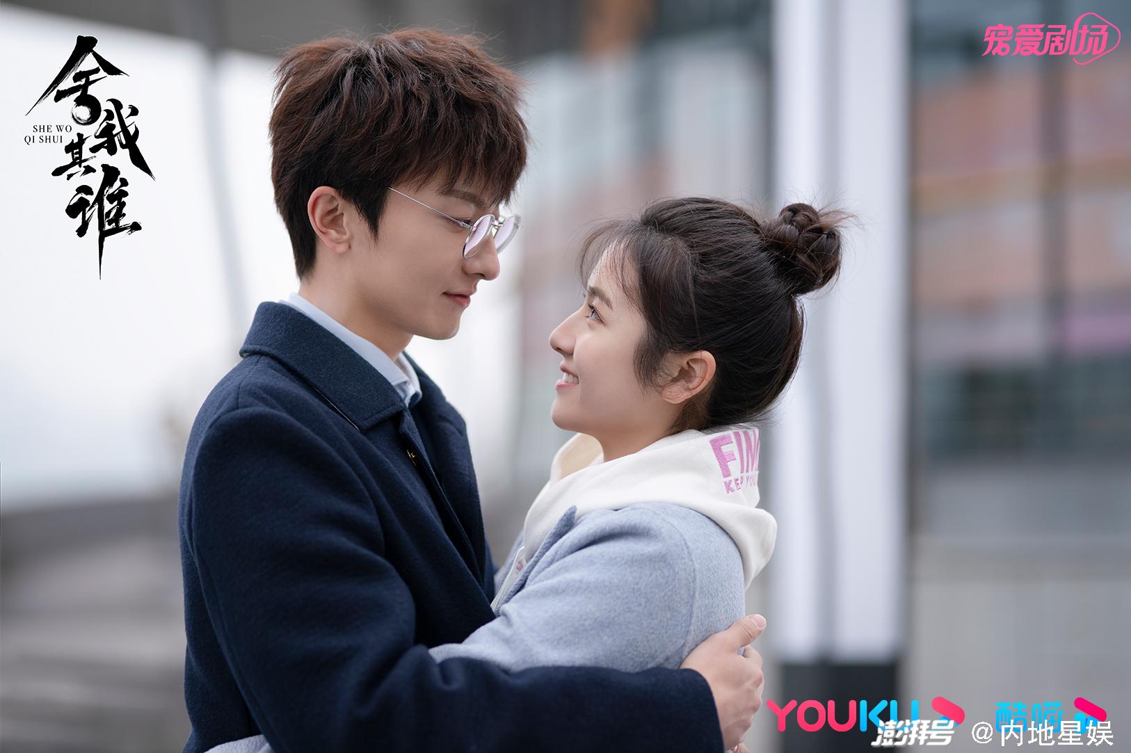 探索竞技与甜爱绝佳平衡点,刘宁工作室《舍我其谁》创新突破