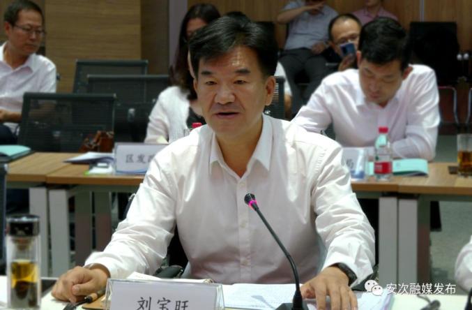 总裁张辉代表中国中化控股考察团致辞并发言,安次区委书记刘宝旺讲话