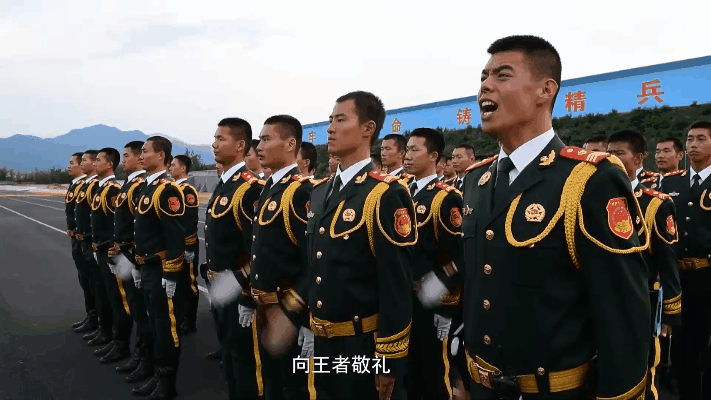 领略武警国宾护卫中队党支部风采