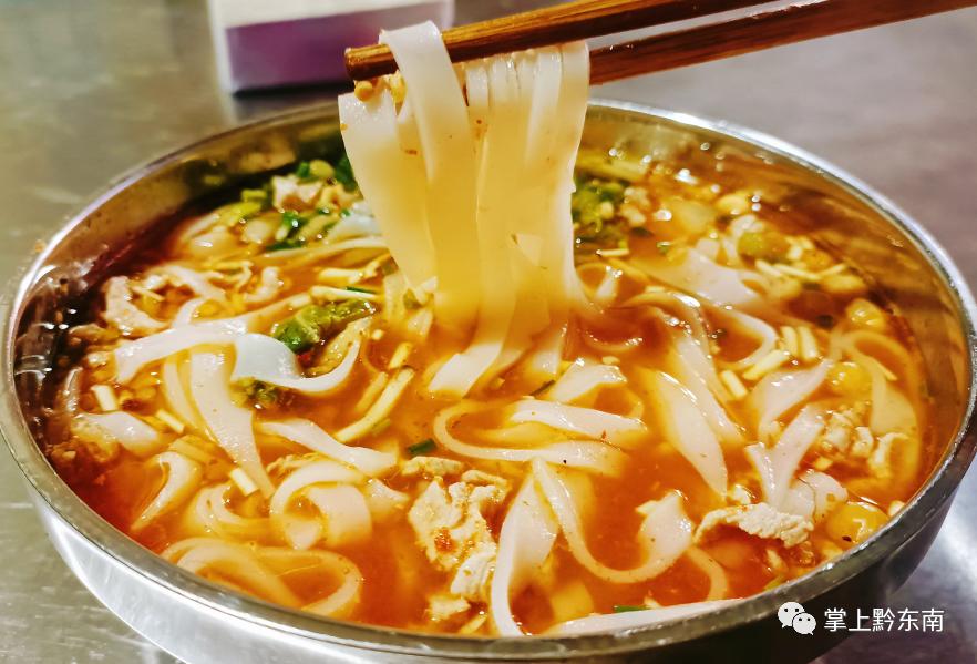 魅力麻江61田园康旅上菜了麻江这波美食你见过吗