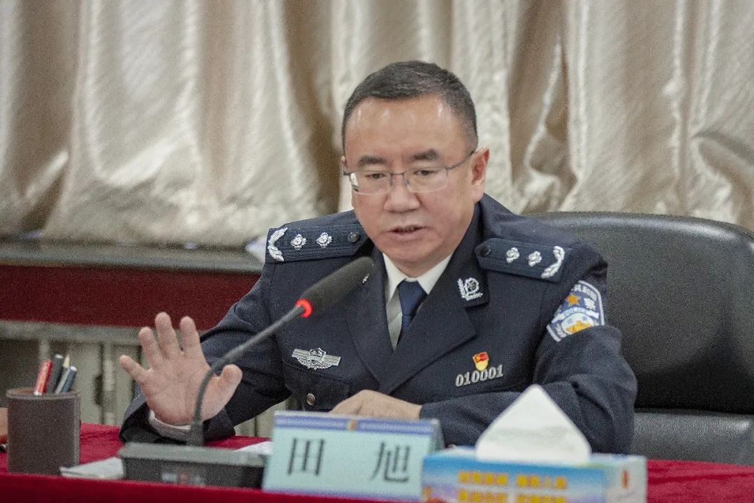 西宁召开全市公安局长座谈会