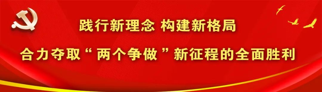 节能降耗丨向节能降耗要效益！沛县这家企业的做法亮了