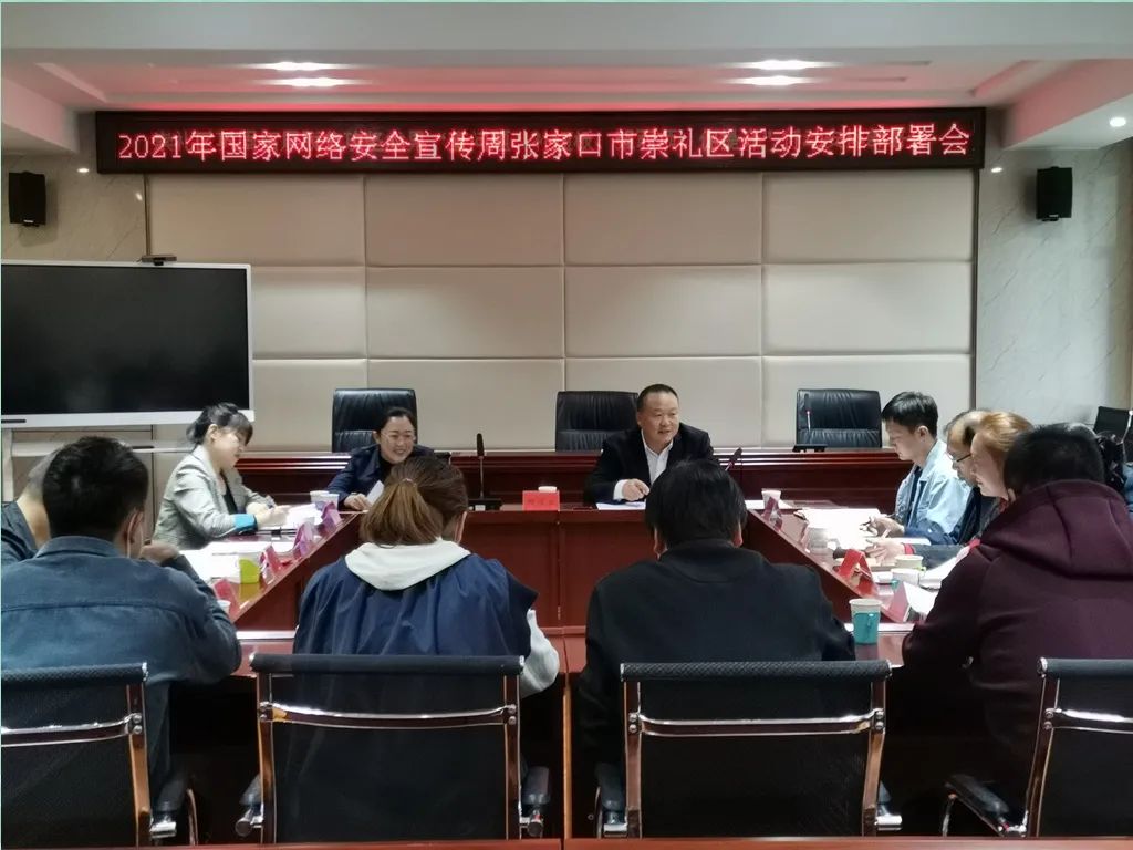 崇礼区人民医院扩建提升（创伤中心）（2022冬奥）-上海直玖