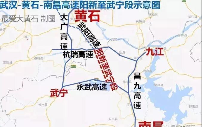 武阳高速路线图图片