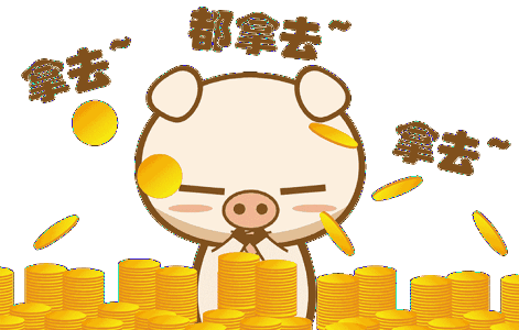 在一个月内非法获利3000余元正当两人乐在其中时平台发现了漏洞并更新
