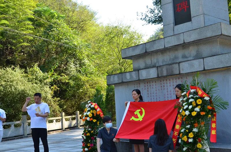 黨風廉政建設宣教月瞻仰烈士陵園傳承紅色基因