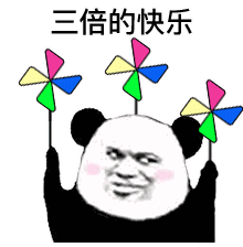 注意!本周上班时间有变