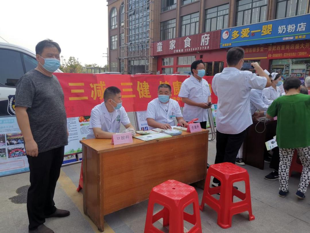 肥西醫療服務下基層，健康科普暖民心-智醫療網