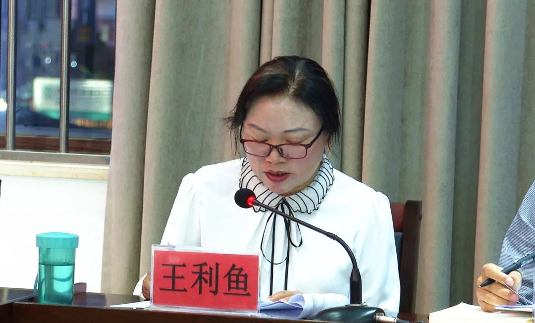 县委副书记李欣,县委常委,常务副县长汪国武,县委常委,县委办主任左红