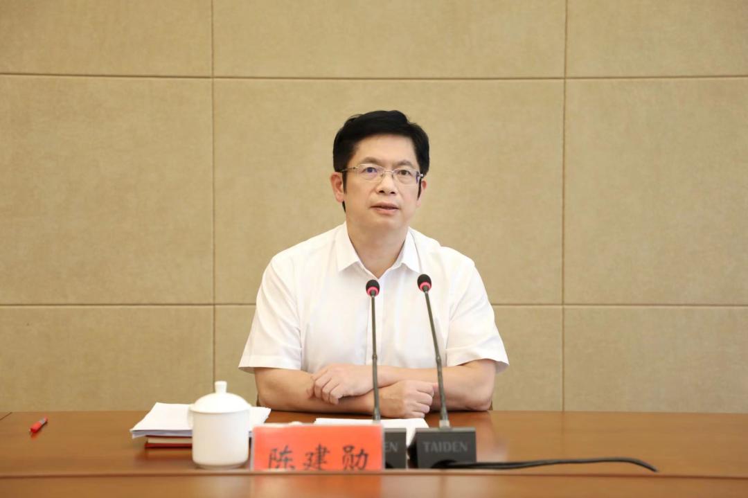 三季度经济形势分析会陈建勋以最快速度最硬举措最大力度干出最好成绩