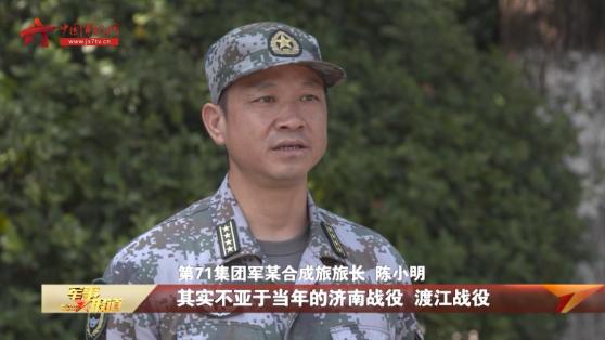 新型陆军奋斗强军进行时忠诚铸魂锻造敢打必胜的精兵劲旅