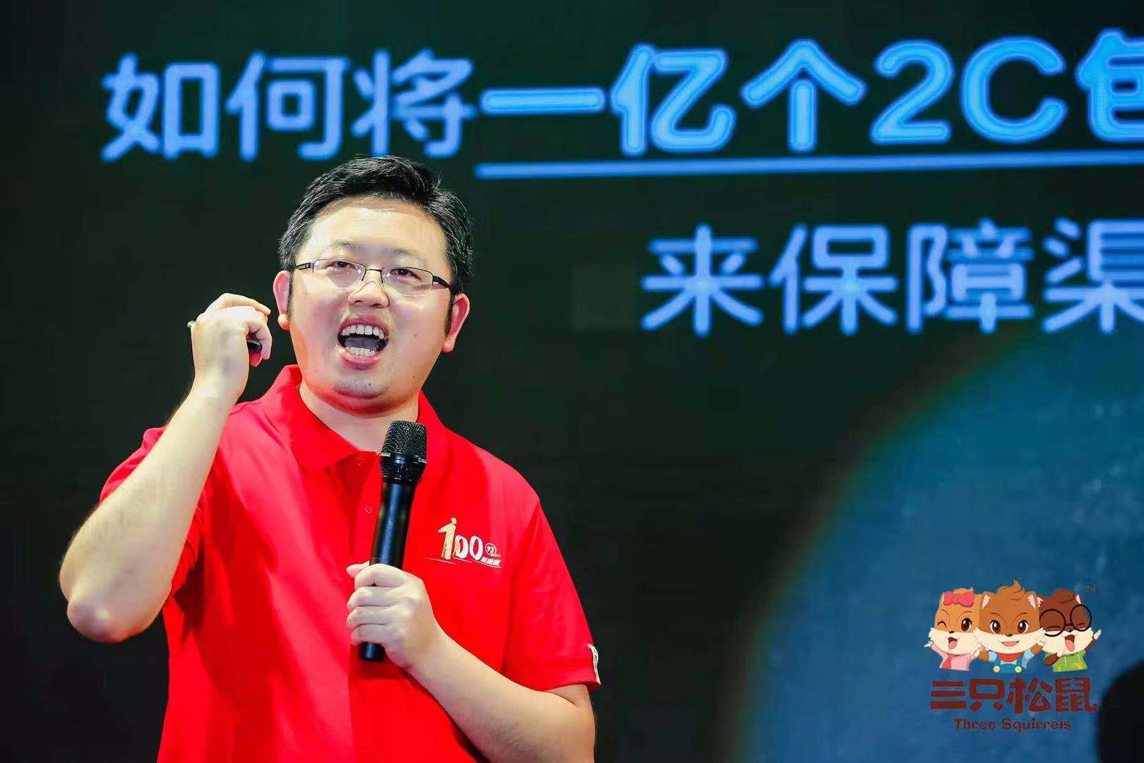 很友好青年创业者眼中的芜湖党代会报告