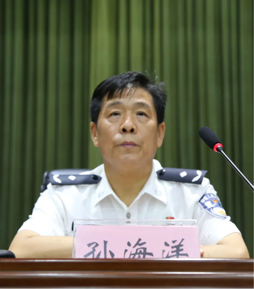 德州监狱召开深化队伍教育整顿成果提升队伍思想政治素养专项教育动员