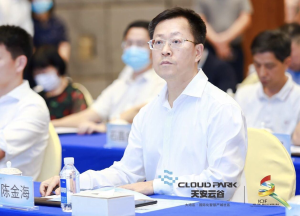 深圳市委宣传部常务副部长陈金海先生
