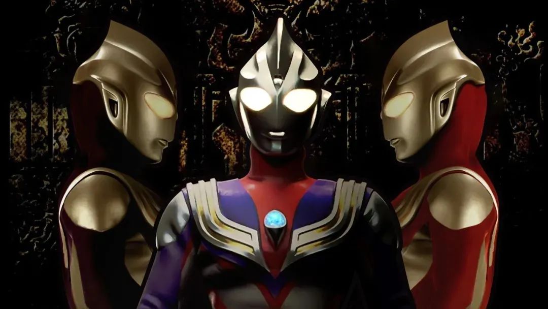 9月24日 《迪迦奥特曼》被全网下架了 下架的信息也成了 热搜榜第一 迪迦奥