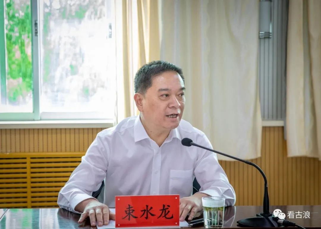 古浪县与甘肃省建设投资(控股)集团有限公司座谈签约会议举行