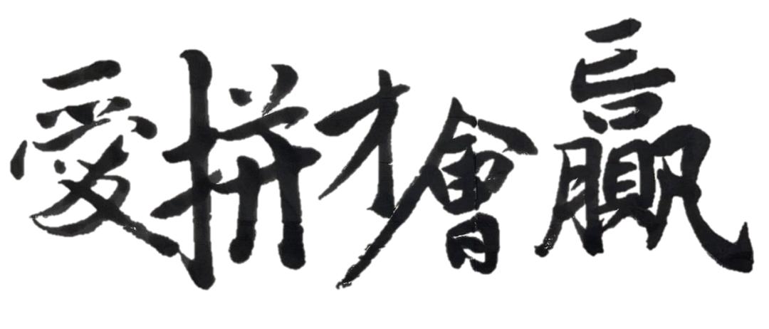 开单能赚90w武康大楼里是另一拨网红的战场