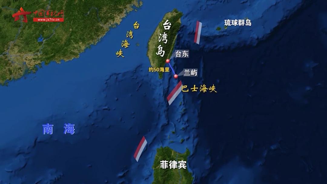 台湾兰屿位置图片