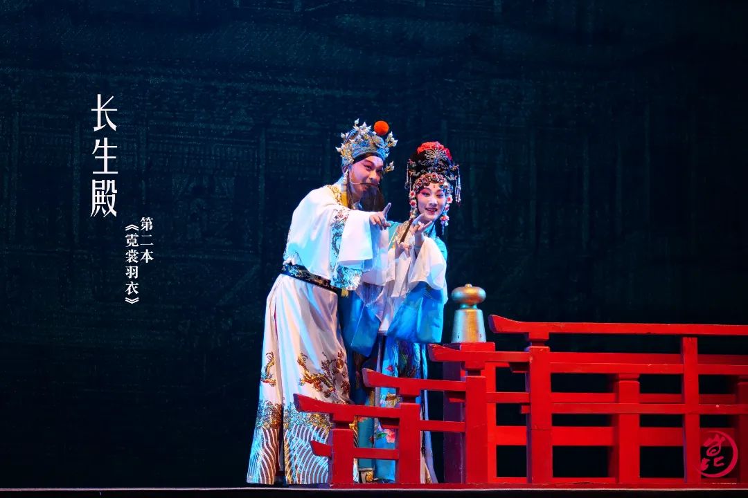 全是美图全本长生殿海量剧照点