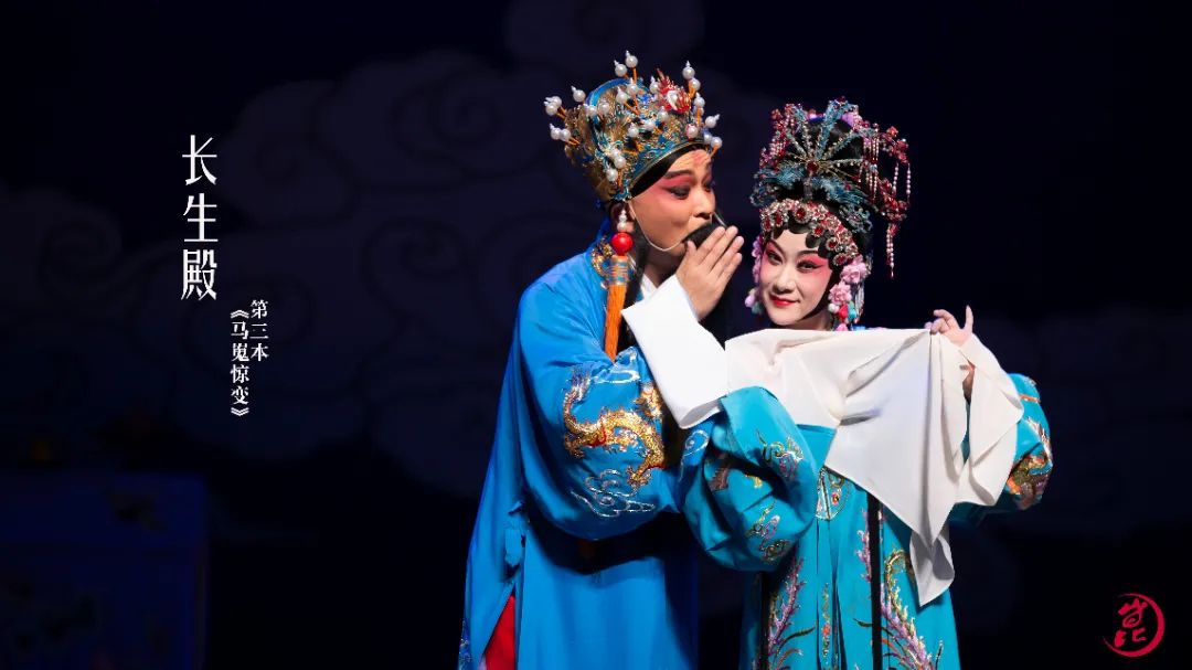 全是美图全本长生殿海量剧照点