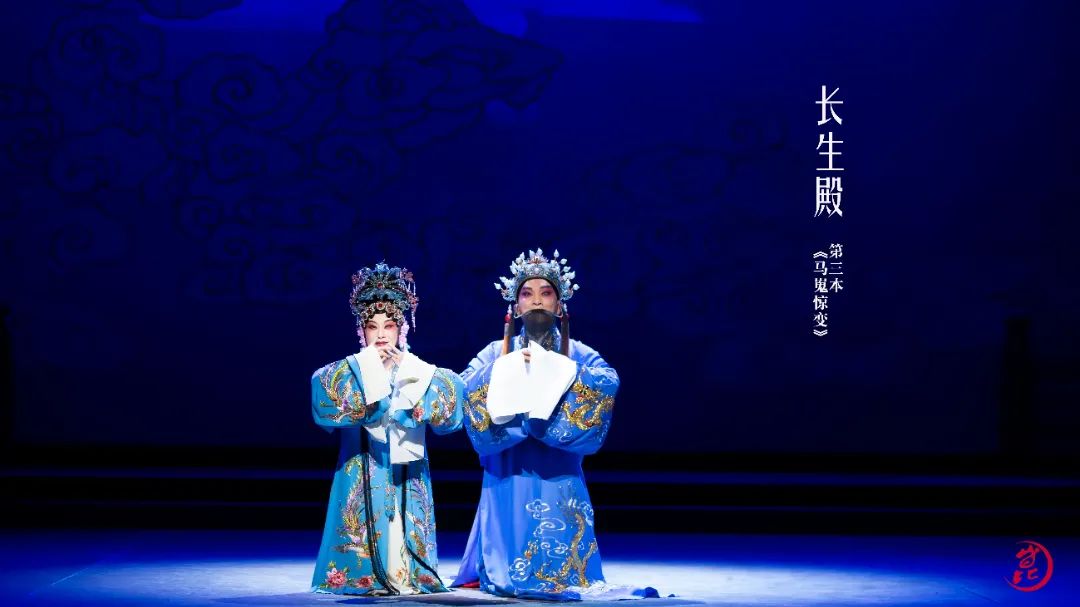 全是美图全本长生殿海量剧照点