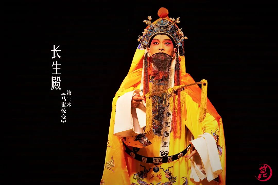 全是美图全本长生殿海量剧照点