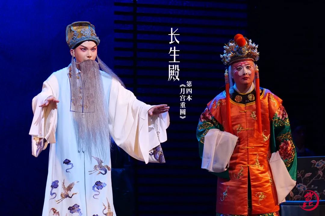 全是美图全本长生殿海量剧照点