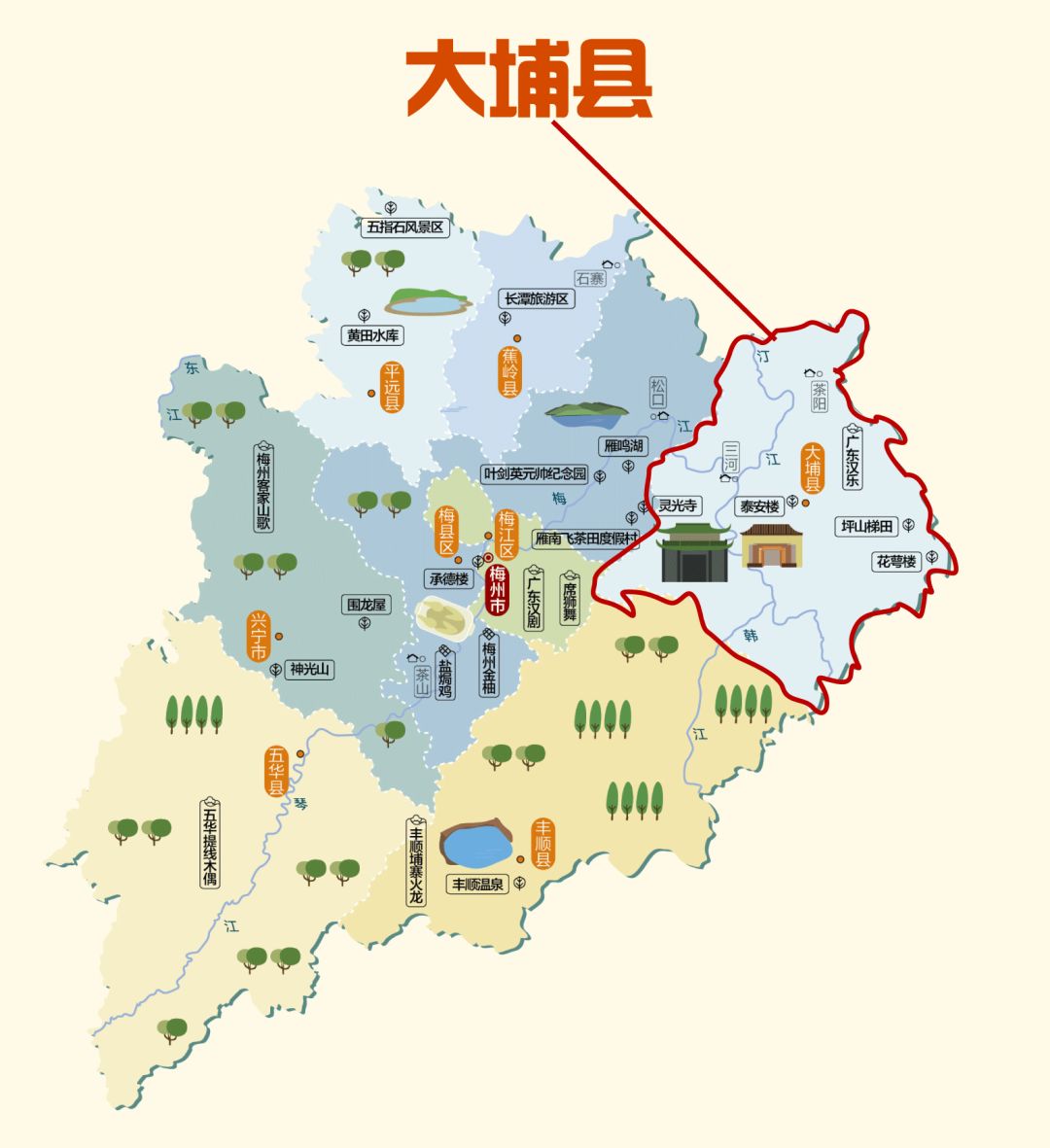 大埔县城地图图片