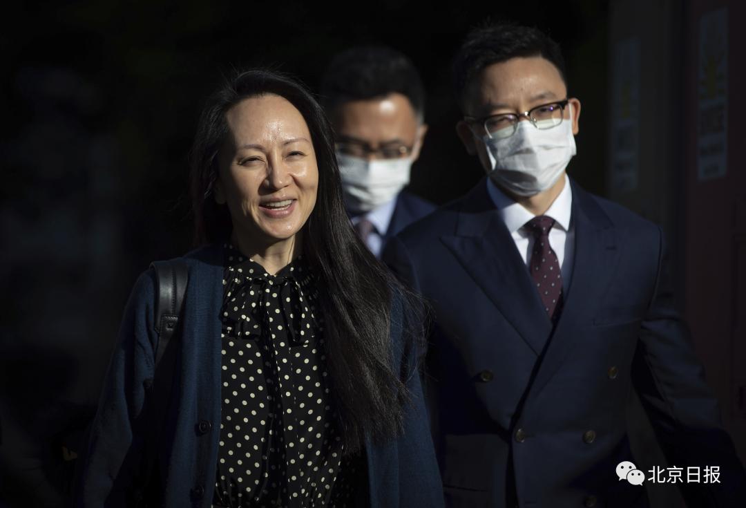 视频 | 孟晚舟:祖国,我回来了!_澎湃号·媒体_澎湃新闻-The Paper