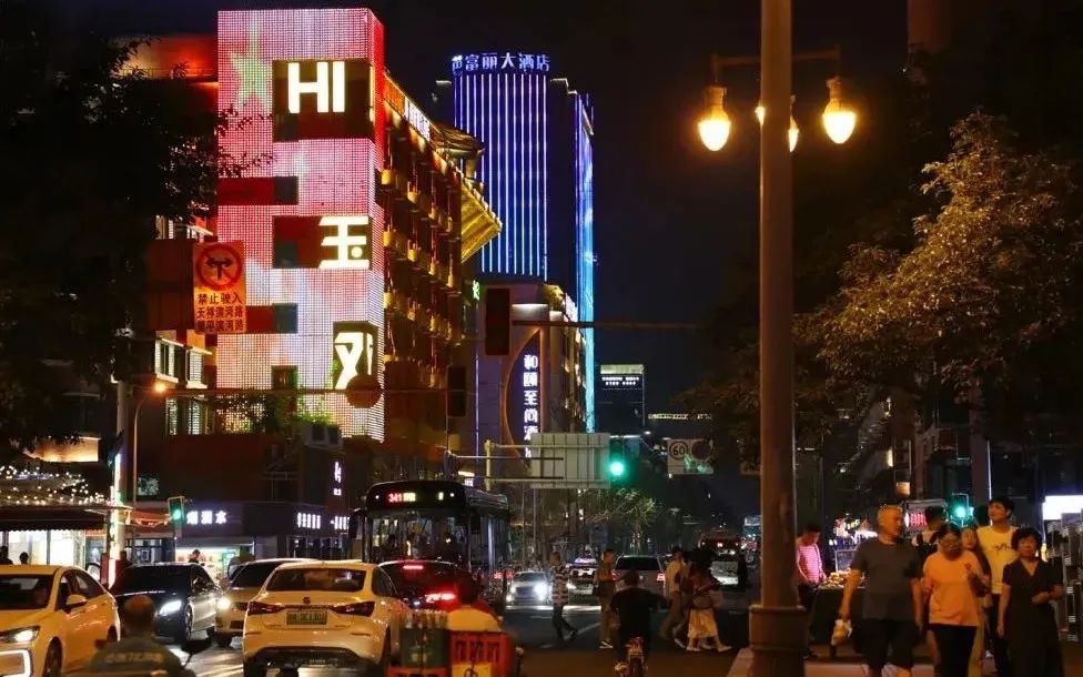 成都东门这条沉浸式街道,10月1日正式亮灯