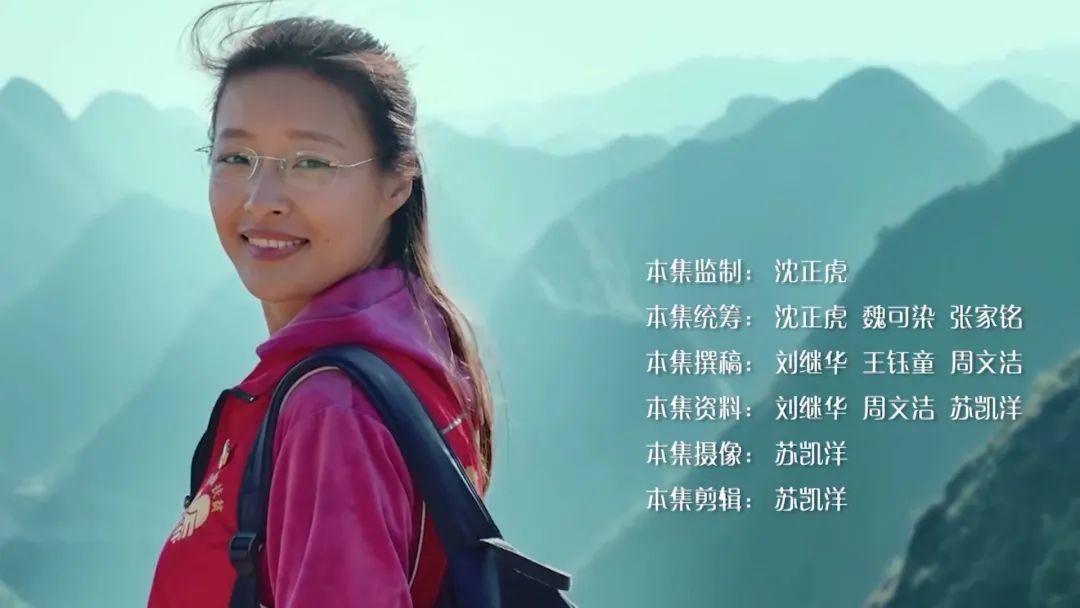 百名书记讲党史黄文秀扶贫路上化作春泥更护脱贫之花