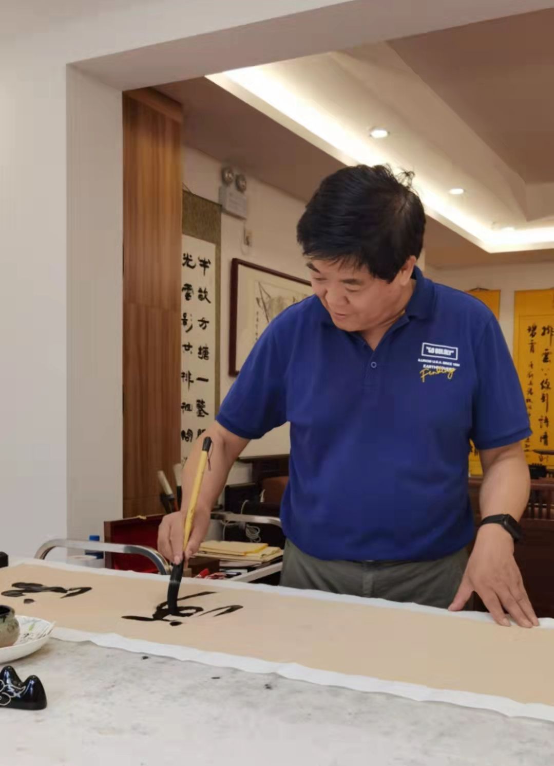 周选松翰墨之间美美与共