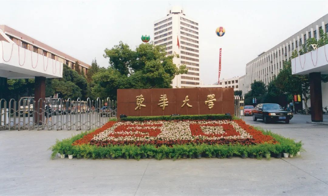 校庆倒计时20天!新老照片对比,刷屏!_政务_澎湃新闻-the paper