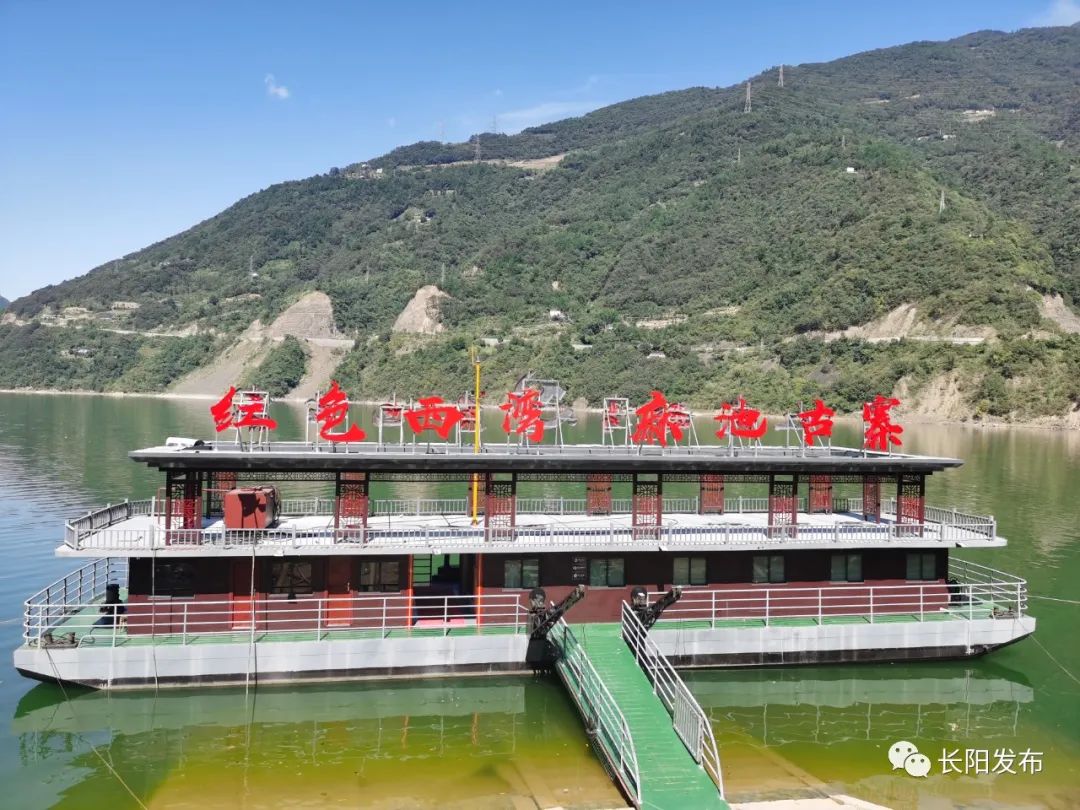 干出长阳新形象新印象新气象99一把手如何带头干④都镇湾镇