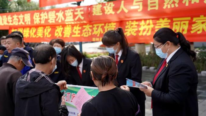 建設生態文明保護碧水藍天梨樹法院開展吉林生態日生態環境保護宣傳