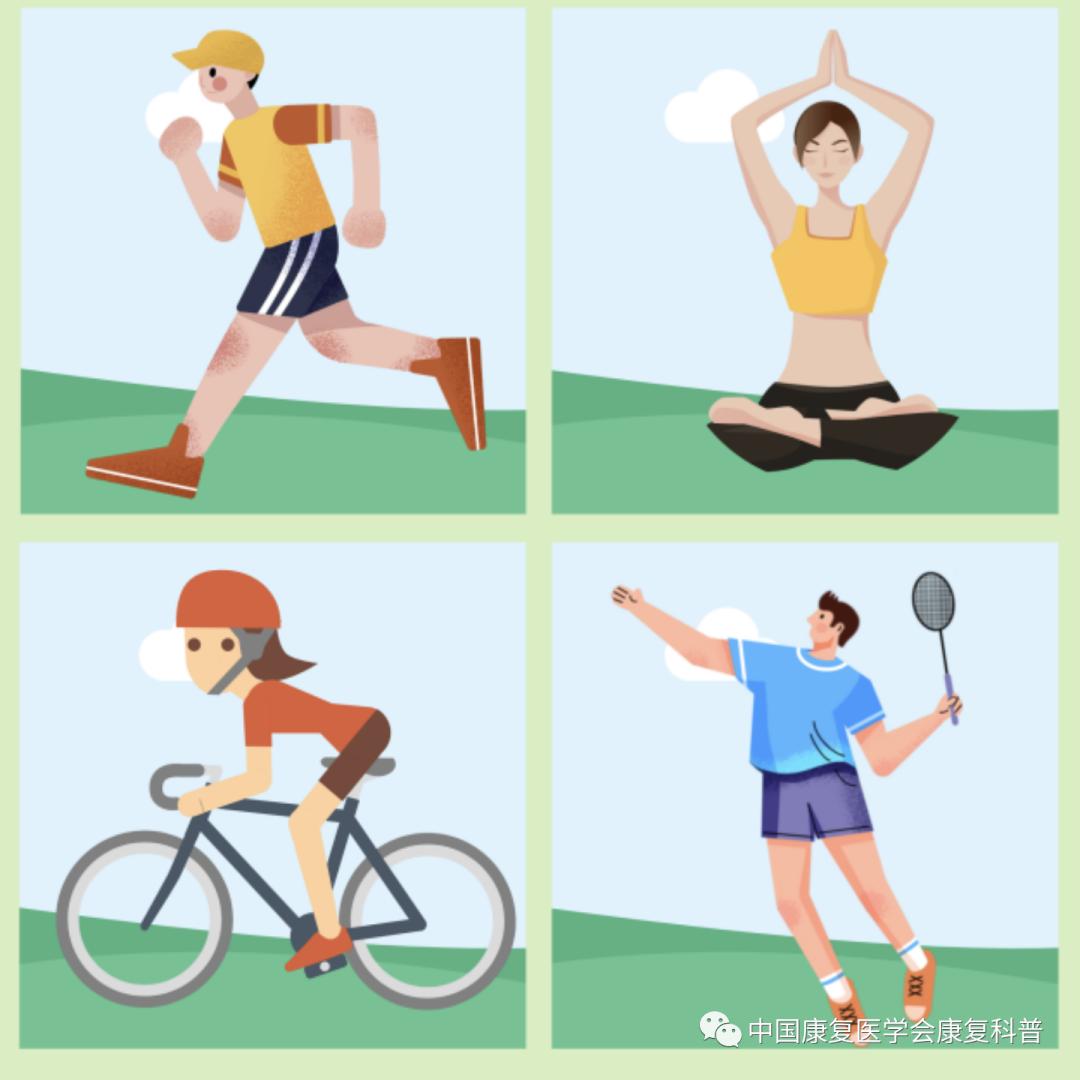 预防心脏病,除了适当进行运动,还要保持积极乐观的态度,担心,焦虑